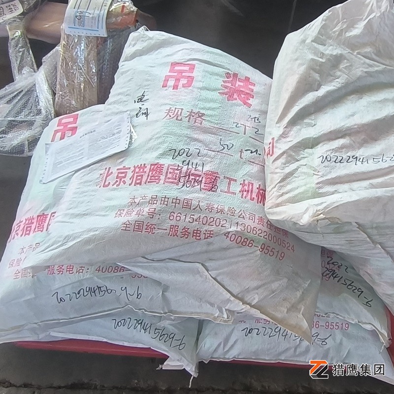 想買吊裝帶，怎么去選怎么使用？廠家來(lái)教您