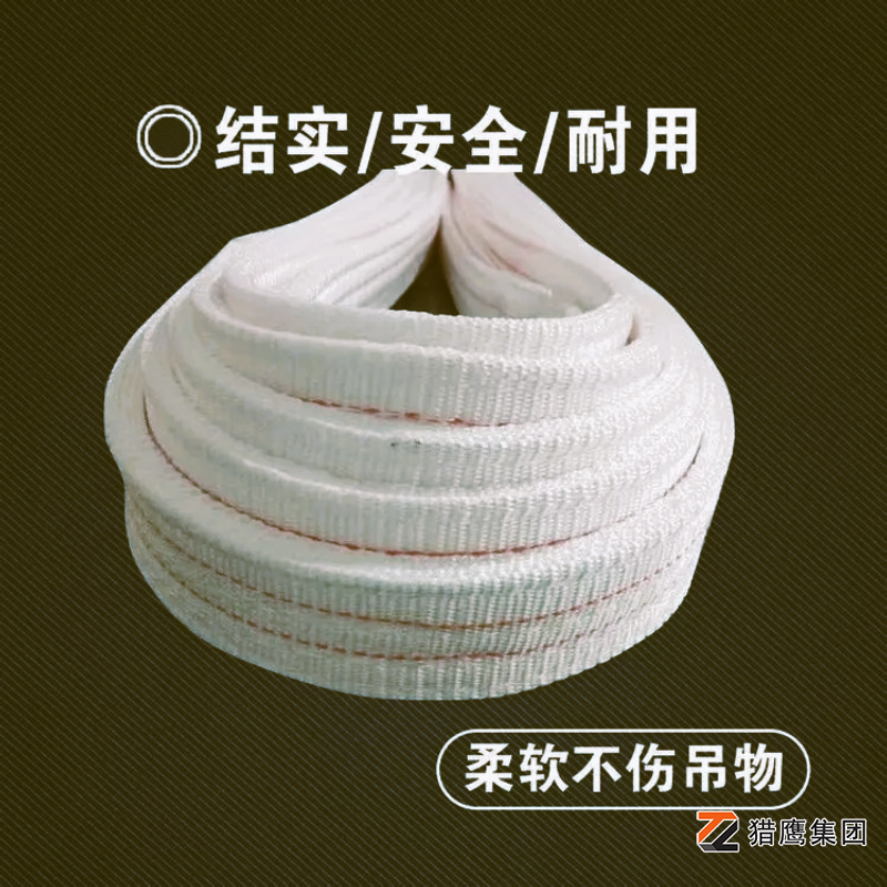 為什么會(huì)有白色的吊裝帶？廠家揭開它的面紗