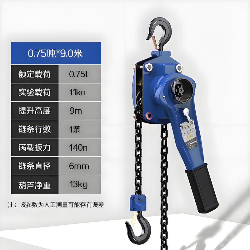 哪家品牌的手扳葫蘆更受歡迎？消費者滿意度調(diào)查及排名